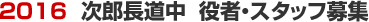 $B<!O:D9F;CfJg=8(B