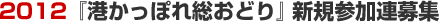 $B<!O:D9F;CfJg=8(B