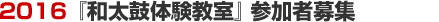 $B<!O:D9F;CfJg=8(B