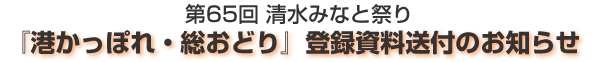 $BEPO?:n6H$K$O(BID$B$H%Q%9%o!<%I$,I,MW$G$9!#(B