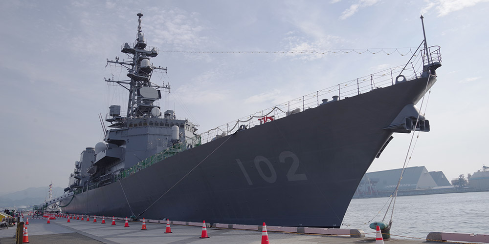 護衛艦はるさめ